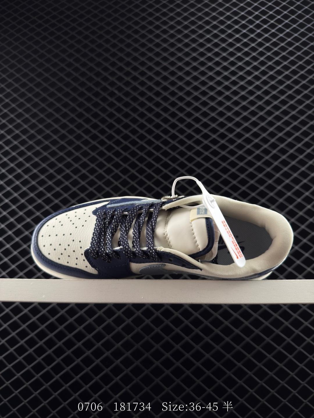 Nike Air Jordan 1 x Travis Scott AJ1